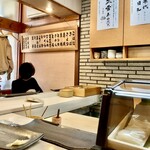 Matsusushi - 店内