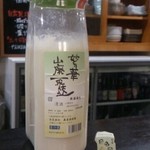 日名田 - どぶ酒～