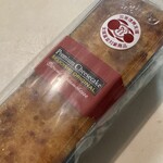 成城石井 ルミネ立川店 - 