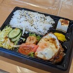 Hakuchou - ハンバーグ弁当