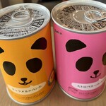 富澤商店 - ドリンク写真: