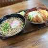 お食事処 いとう - かけそばとカツ丼