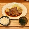 Guriru Demitama - トンテキ定食 ¥990 ＋ グリルオニオン ¥150