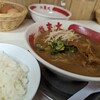 ラーメン東大 大道本店
