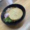 博多ホームうどん