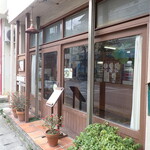 タンタン - お店外観