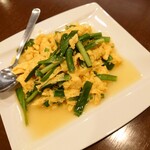 芳蘭亭 - ニラと卵炒め