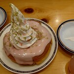 Komeda Ko-Hi-Ten - 桜咲くおぱんちゅうさぎのシロノワール