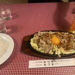 レストランあづま - 