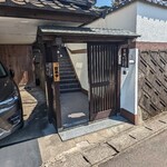 ま心 ちゃんぽんぎょうざ店 - 