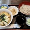 代官山 朝日屋 - 料理写真: