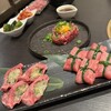 Yakiniku Gamiya - 