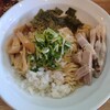 月麺