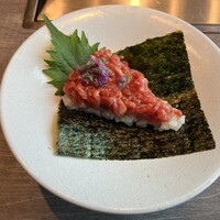 USHIGORO S. SHINJUKU - 