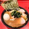 ラーメン家 がんくろ - 