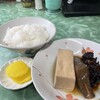 村上食堂