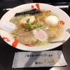 函館麺厨房 あじさい モユク札幌店