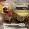 ケーニヒスクローネ  - 