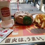 BURGER KING - 