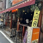 Cafe&Bar 89 - 