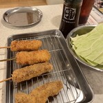 Kushikatsu Tanaka - 