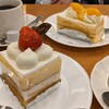 ケーキの西銀 - 