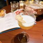 Punch Room - 