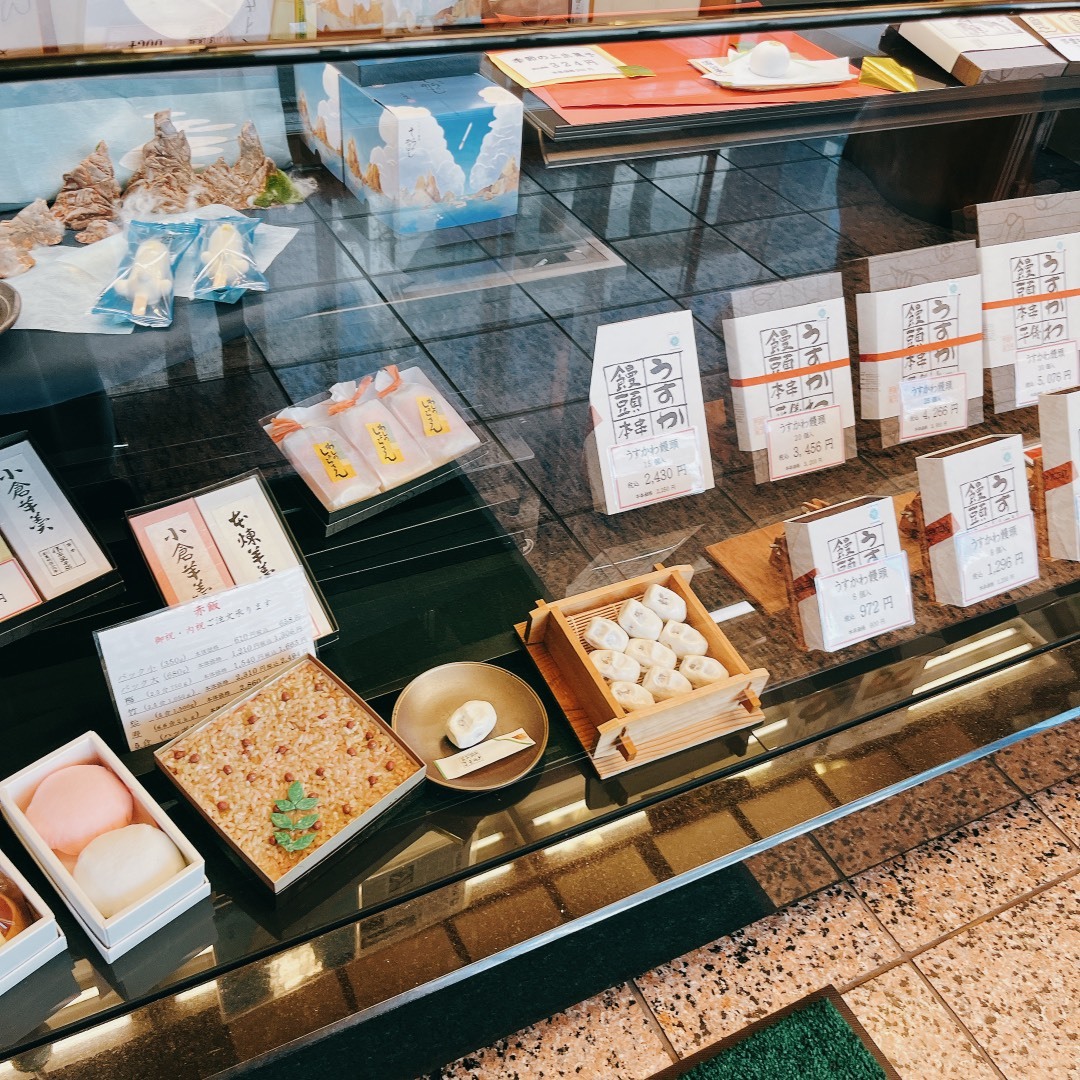 メニュー写真 : うすかわ饅頭儀平 本店 - 串本/和菓子 | 食べログ