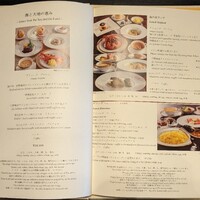 ラ・メール ザ クラシック - 