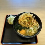 Hakone Soba - 