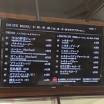 ワイン食堂トランク イタリアゴハン - 