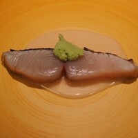 蒼 - 