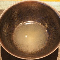 蒼 - 