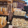 談合坂サービスエリア（上り線）　スナックコーナー - 料理写真: