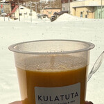 KULATUTA - 