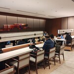 Sakura Lounge - 