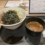 Oreno Soba - 