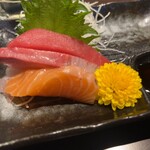 美藏 Hotel Route Inn西那須野店