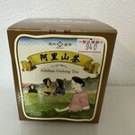 天仁茗茶 - 