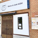 Bistro&Cafe KIZKI - 