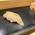 Sushigen - 