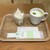 クマカフェ - 料理写真:ミニソフトクリームと抹茶ラテで660円。