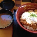 かつさと - カツ丼＆豚汁