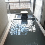 のうのう箱根 - 