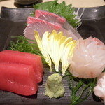 のうのう箱根 - 