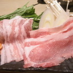 のうのう箱根 - 