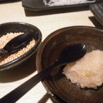 のうのう箱根 - 