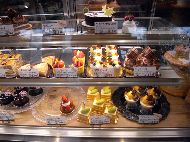フリル お手伝いさん 視線 宮前 区 ケーキ 屋 Hagi Ght Jp フリル お手伝いさん 視線 宮前 区 ケーキ 屋 Hagi Ght Jp