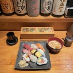 Himesushi - 