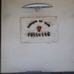 Antique et cafe Felicite - 